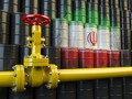 Iran ilustrační