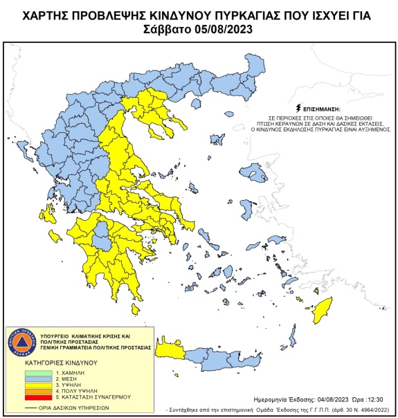 Mapa pornch rizik v ecku dne 5. 8. 2023