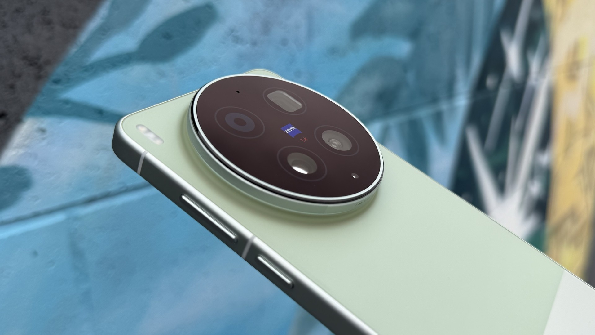 Vivo X300 Ultra camera