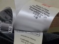 Made in China