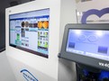 přístroj na měření zraku robotický systém