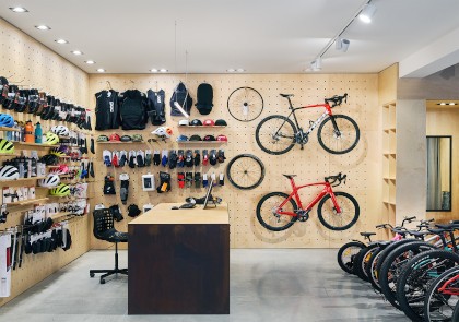 Outdoor a cyklistická firma ilustrační