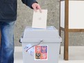 Ilustrační foto.