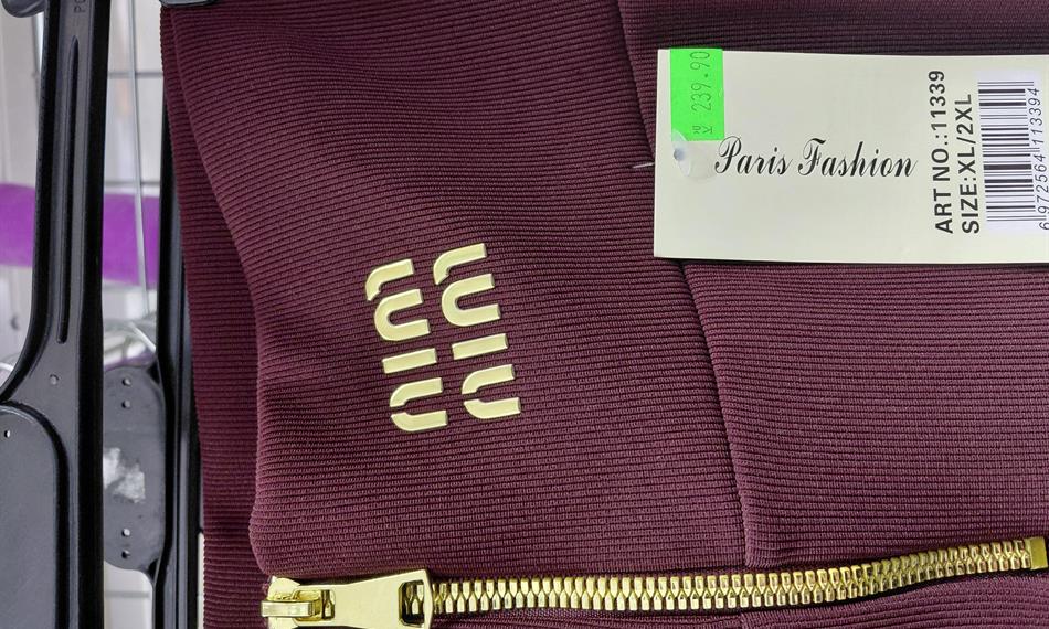 detail zadr�en�ho zbo��