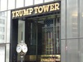 Trump Tower