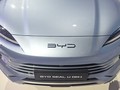 BYD Seal U DM-i