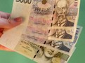 17 000 Kč peníze