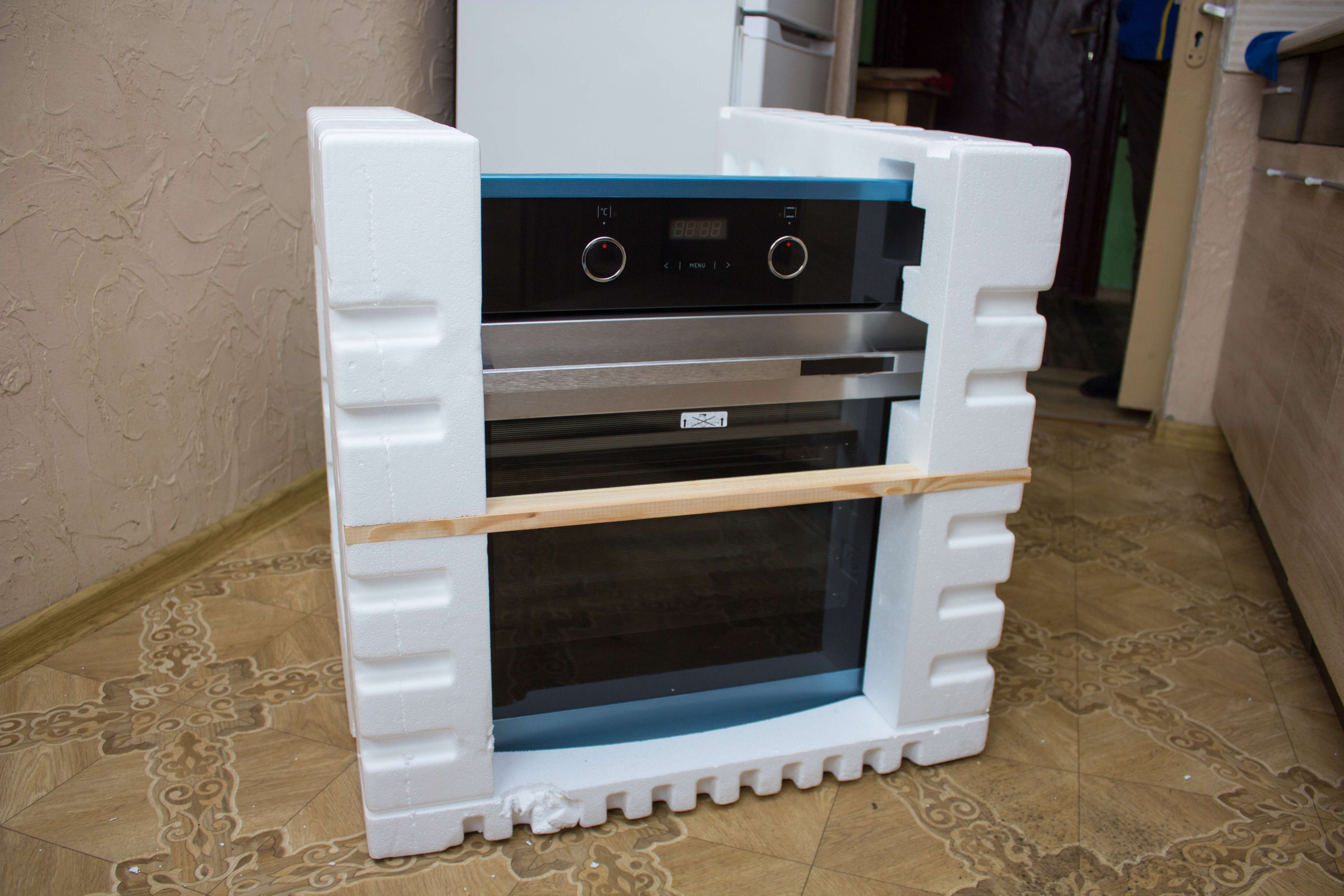 ilustrační obal z vánočních dárků