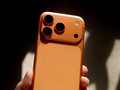 iPhone 17 Pro cosmic orange