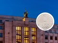 koruna, ČNB