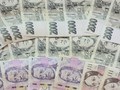 Peníze - 35 000 Kč