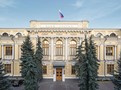 Bank of Russia