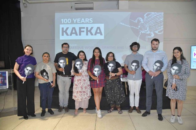 Kafka