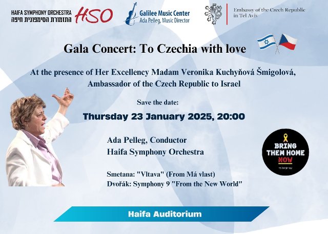 Gala concert invitation