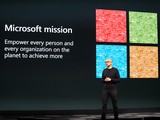 Microsoft CEO Satya Nadella 