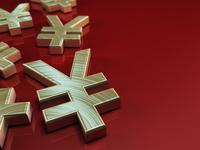Bank of Japan zvedla sazby v souladu s odhady o 25 bod� na 1,25 % = nejv��e za v�ce jak 30 let
