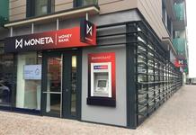 Moneta dos�hla za 3Q tohoto roku �ist� zisk ve v��i 2 179 mil. K� (+20 % r/r), ��m� v�razn� p�ekonala konsensus tr�n�ch o�ek�v�n�